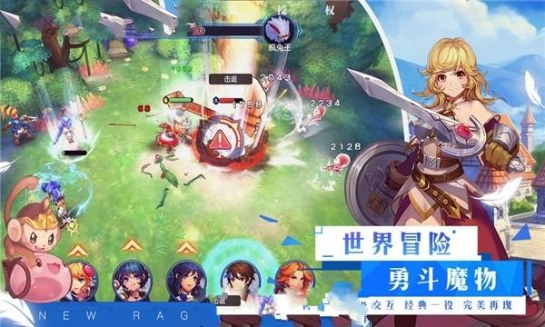 了解win7如何默认下载到D盘的知识星球,发现无限可能!