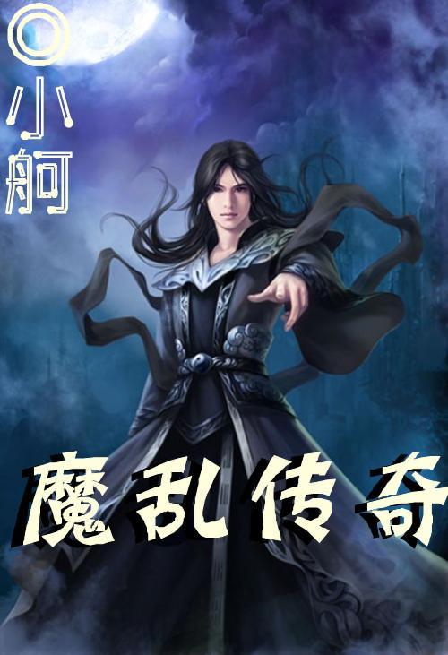 死亡空间2