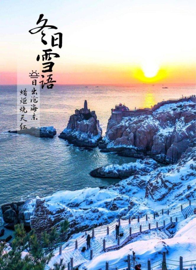 一眼万年的小众短句，浪漫至死不渝游戏画面