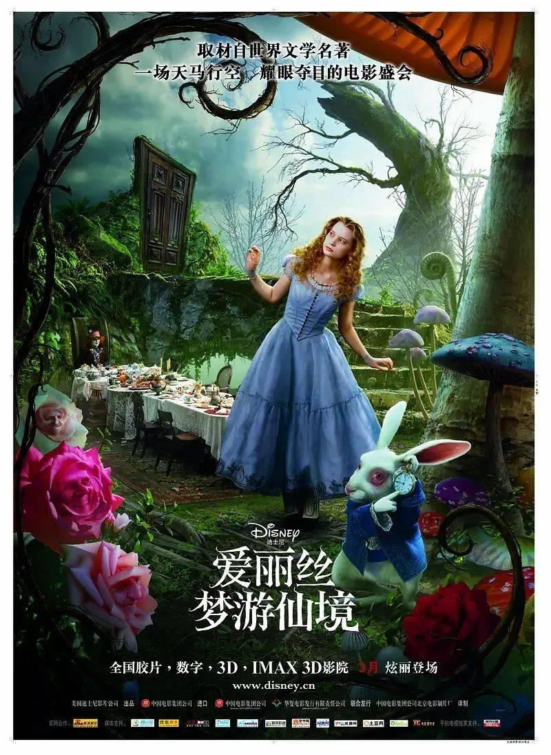 星球探险家