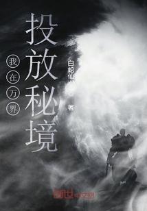 辞职后一位央视主持人暴富,另一位却悔不当初!