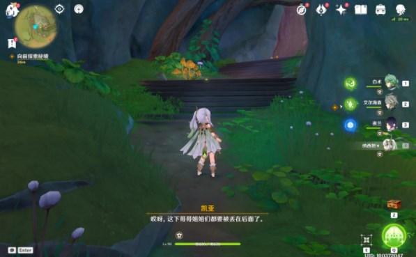 豆娃勇士2