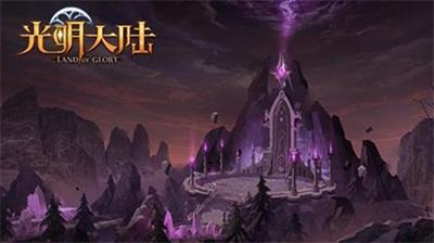 逃离可爱村落
