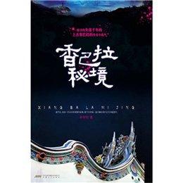 美图秀秀下载2023最新版