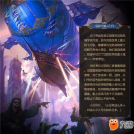 寻找遗失的手提包