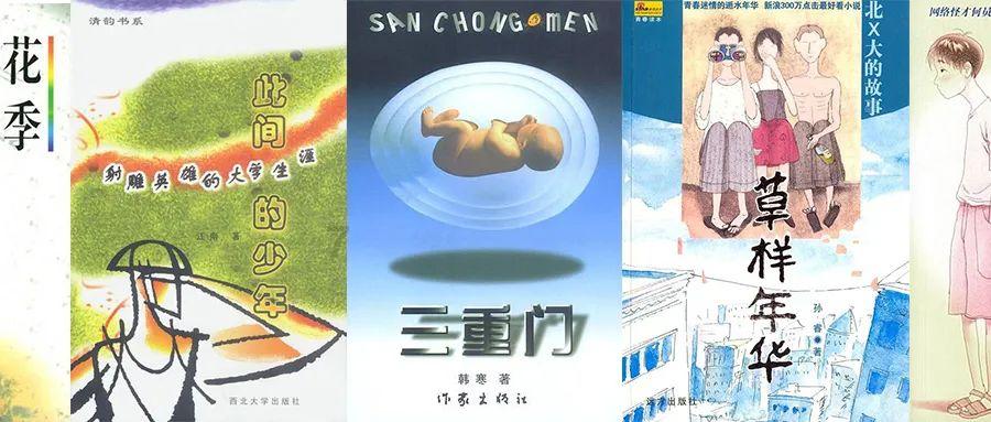 蒸汽时代的公主