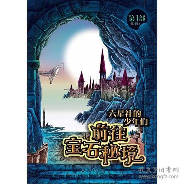抖音私密对方会怎么样?-专业的知识问答网页