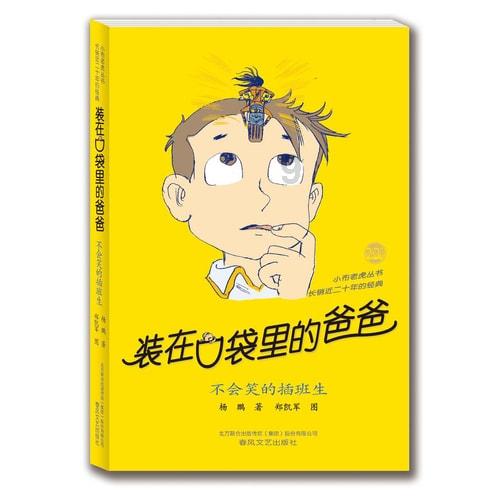 生过孩子的女性，哪几个部位很难再恢复呢？