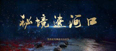 脑洞小老弟无实名认证