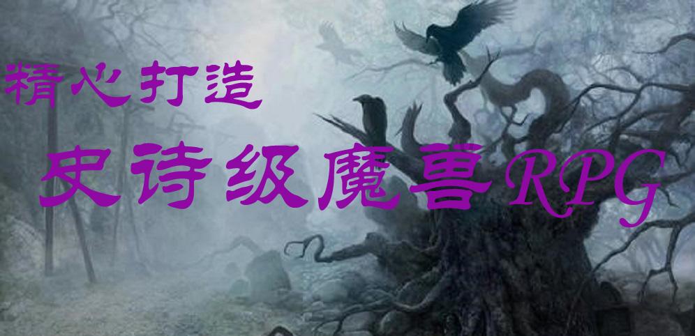 玩过《逆水寒》吗？这款武侠游戏怎么样？游戏画面