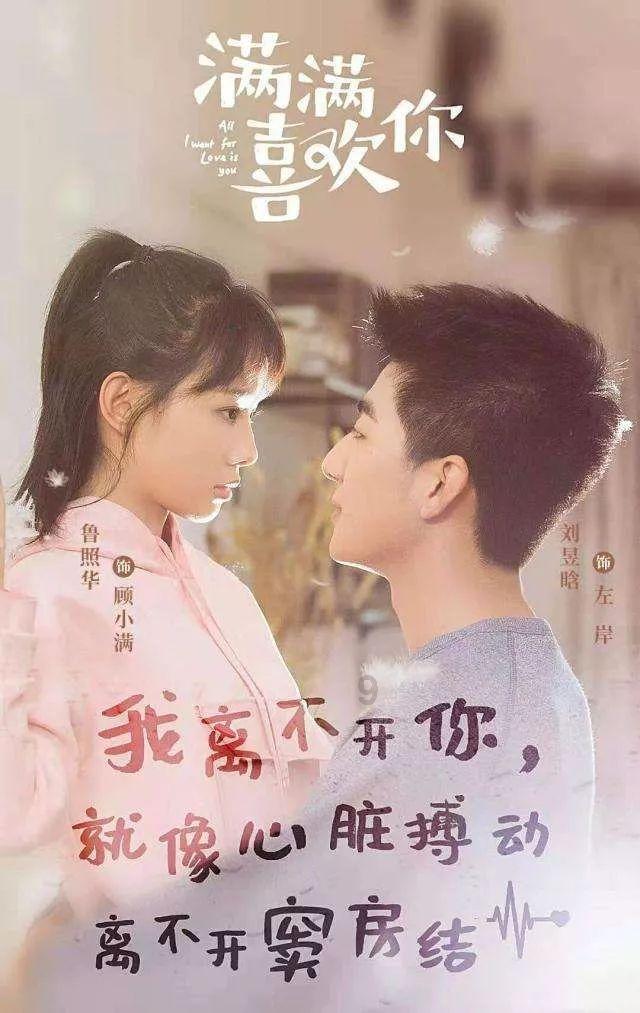 《奔跑成就人生，赵秀丽与他如出一辙，竟是真正的母子！》