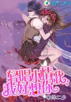 长平之战一共持续了多久的时间？