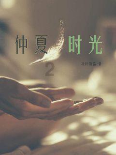 化身“放大镜”排查问题