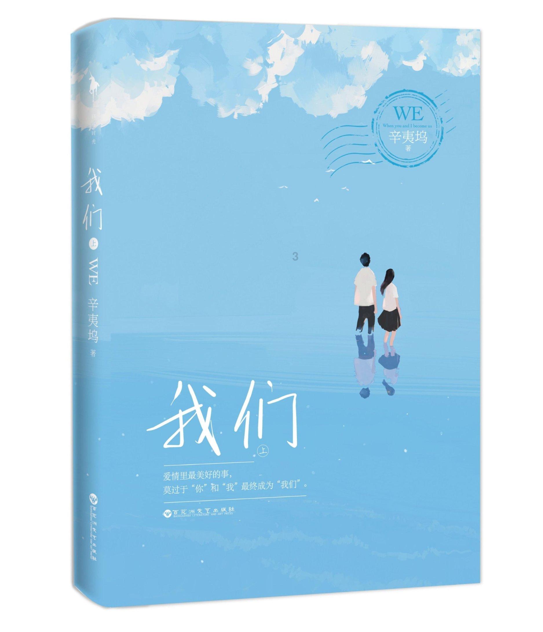 哪些情况可以办理离婚游戏画面