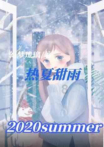 巧虎足球传送门