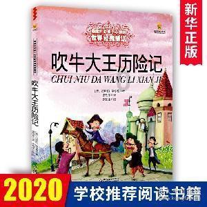 虚拟现实产业园总部基地开工、张村河南等村庄改造项目回迁……2024,崂山要大抓这些大项目