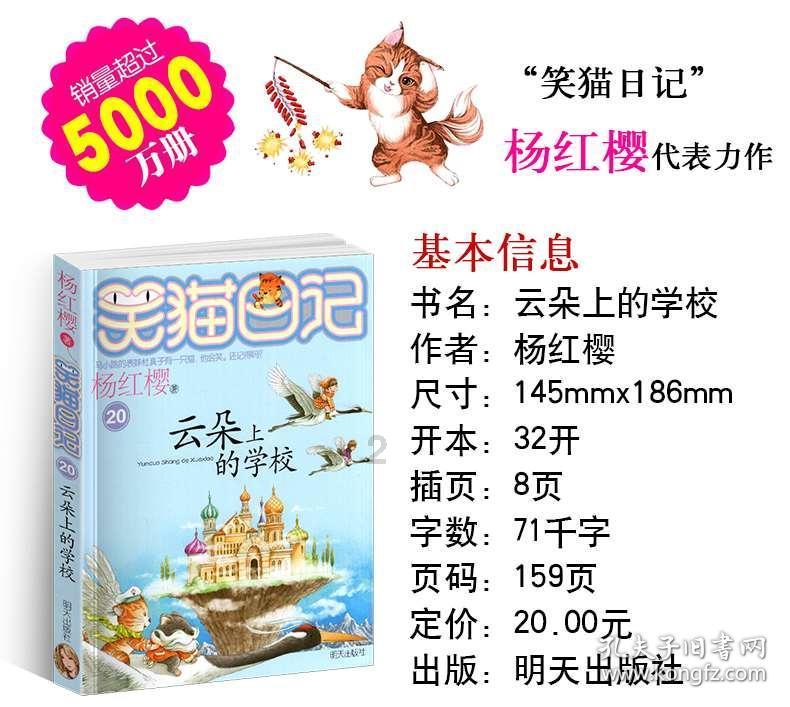 骑进最美深冬，西湖区铜鉴湖单车嘉年华热力开启
