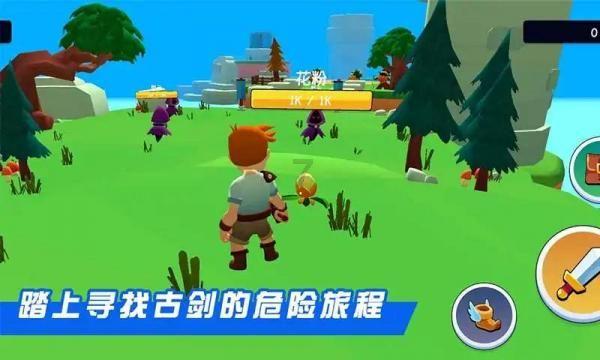 英文拼图