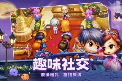 逃离蜥蜴森林