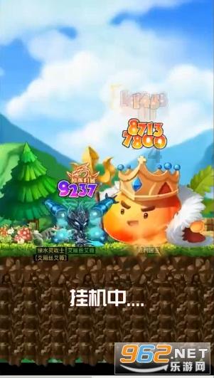 最后一站