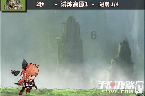 燃烧吧大脑免广告最新版