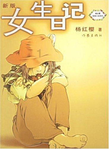 【两会·现场】省检察院：牢记“国之大者”“省之大计” 以高质效办案服务全省高质量发展