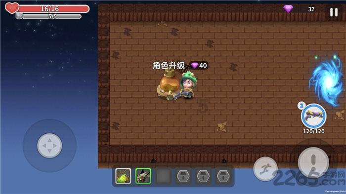 逃离废弃的建筑