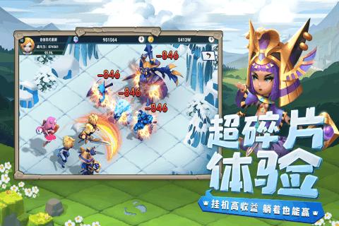 孤岛惊魂5