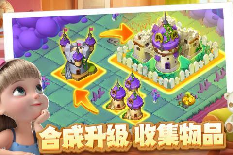 怎样将牛肉做嫩又好吃，这9种方法绝对能用得到？游戏画面