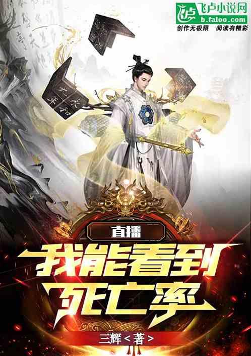细胞分裂6