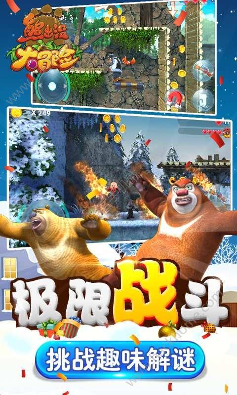 梁平代表团举行全体会议审议市政府工作报告