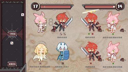 八卦推出有问题，四柱合断是官灾