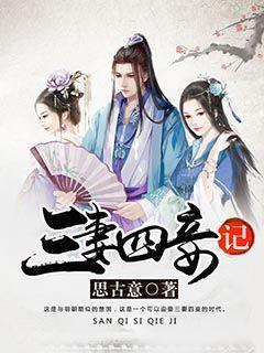 过期的啤酒有什么用处