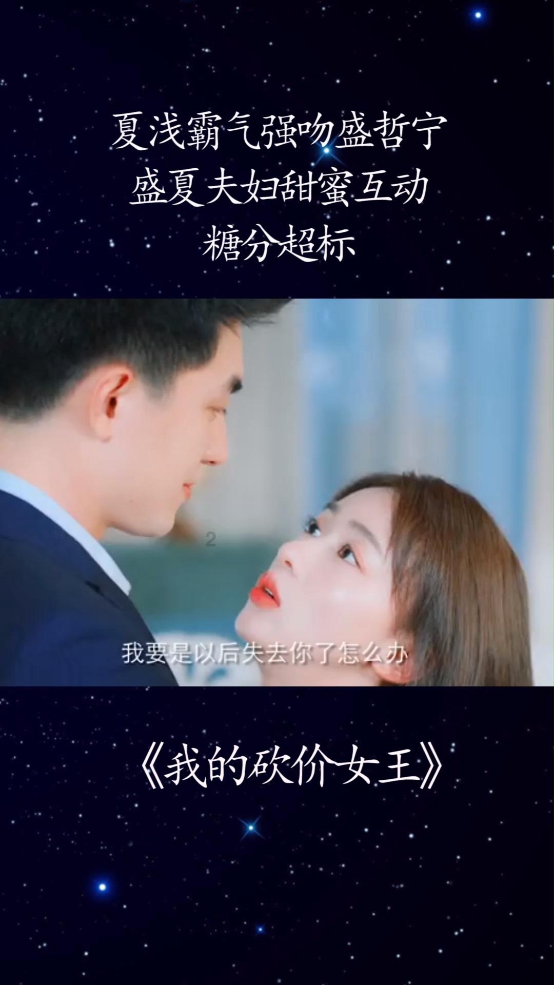 “五方协同合作、共治消费环境” 厦门同安揭牌“消费环境协同治理中心”