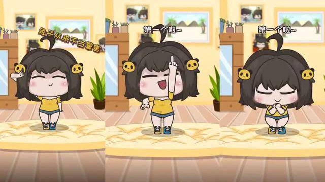 逗小猴开心系列212