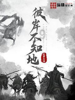 沪江开心词场