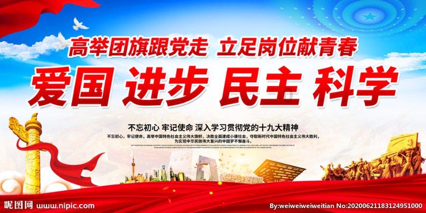 北魏清河崔氏的代表崔浩，可谓是算无遗策，为何会落得灭族的下场