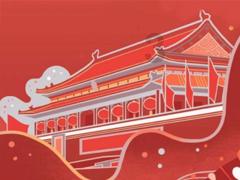 虫虫助手下载