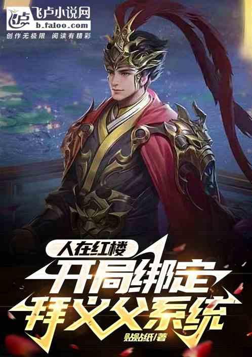 失恋之后是最难熬的时候吗？游戏画面