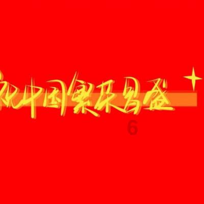 拉萨交警部门深入辖区驾校开展交通安全宣传