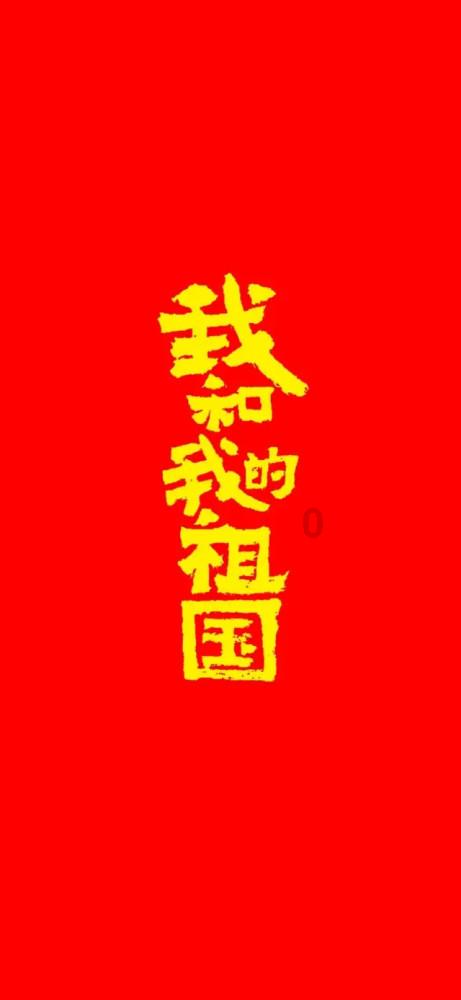 救援受困的小野猫