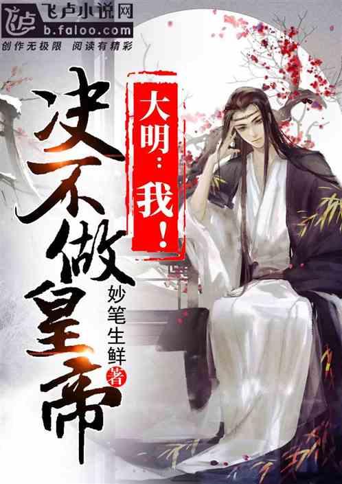防水涂料能不能选用好几种混合，是不是效果更好游戏画面