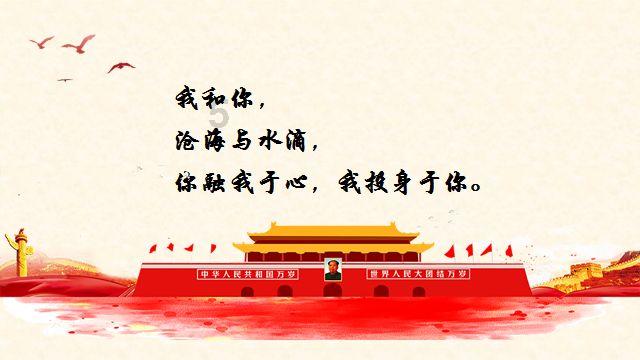 虫虫助手下载