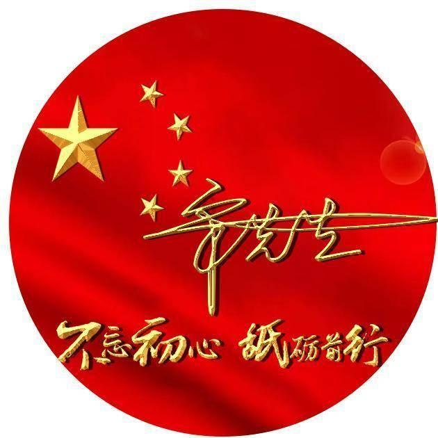 小公主浴室清洁