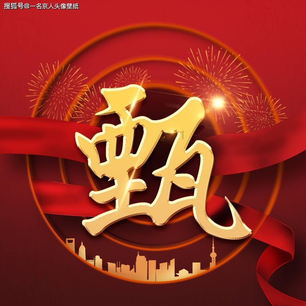 休闲钓鱼
