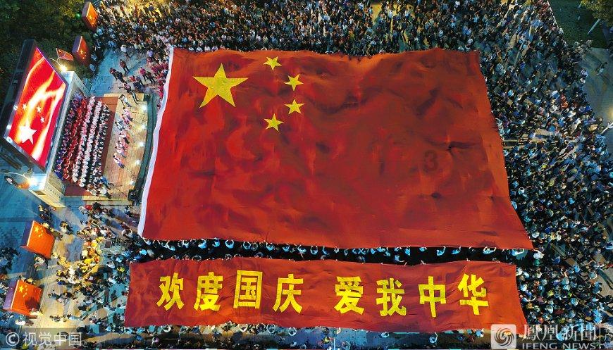 拯救可爱小浣熊