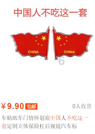 餐厅改造