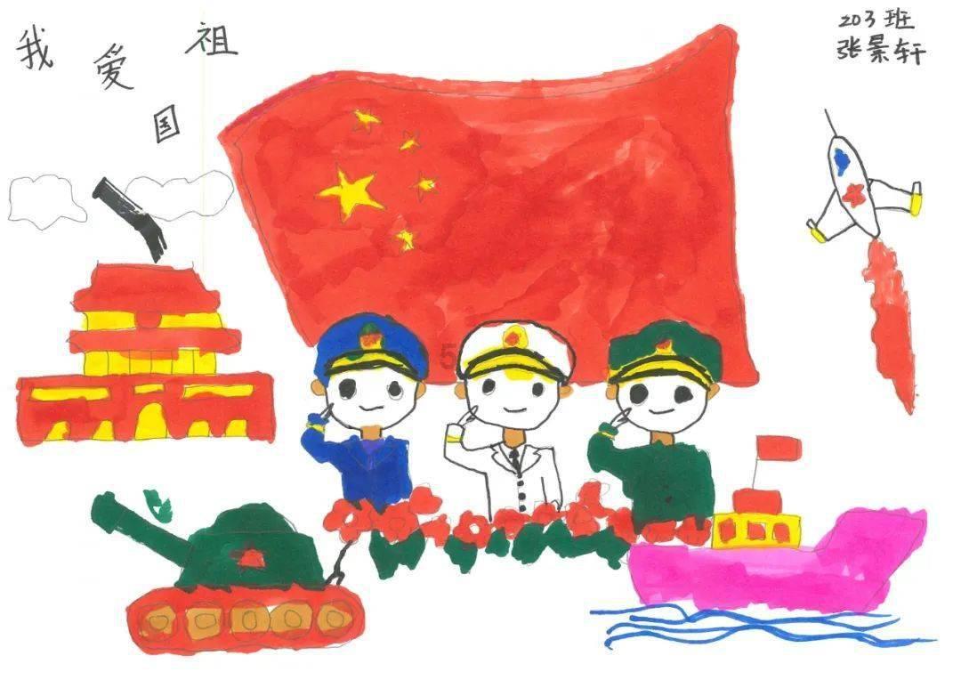 蓝狐视频