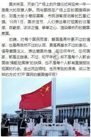 烤饼怎么做才能又软又好吃游戏画面