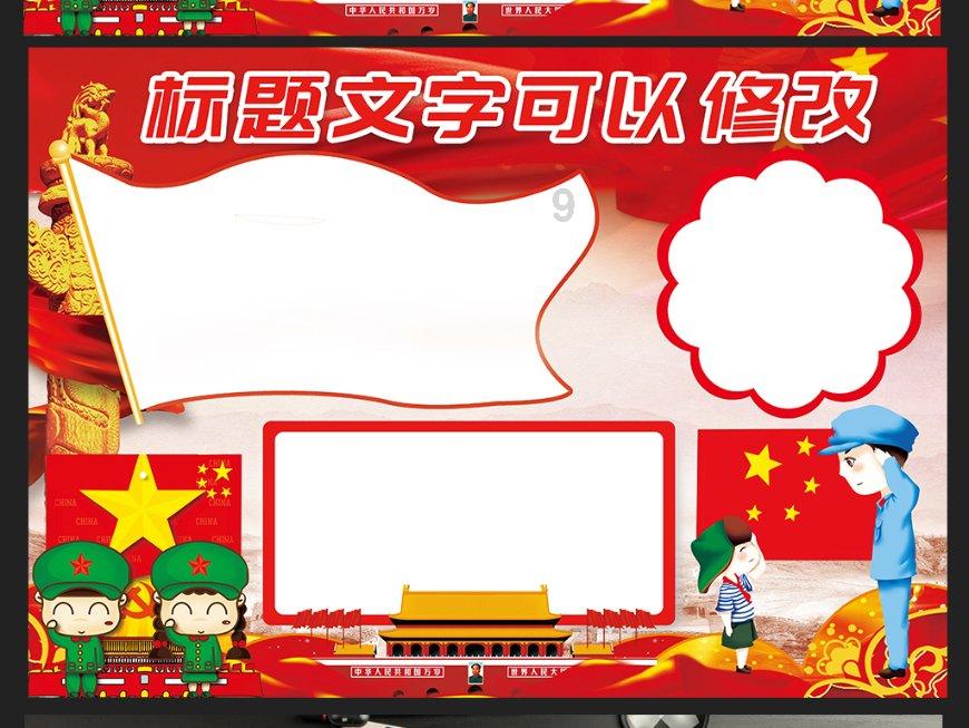 10吨行车的使用，选普通的还是欧式的？